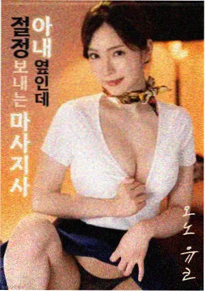 神奇蜘蛛侠V4第一期封面